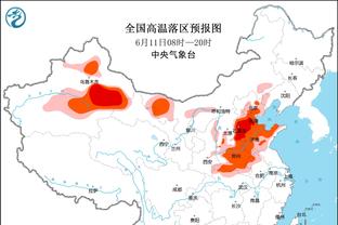 斯基拉：国米为邓弗里斯提供380万欧续约年薪，球员要求500万欧